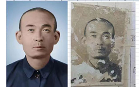 肥乡老照片修复-2